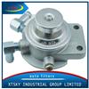 XTSKY 8-97287518-1 Diesel Pump Fuel Filter Cap
