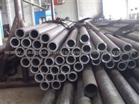 SAE4130 Seamless Steel Tube