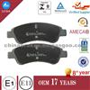 D1213 Brake Pad GDB1463 1611293980 Carbon Fiber Brake Pad For Passanger Car