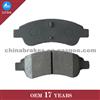 Auto Brake Pads D1213-8333 For Car CITROEN-Berlingo / Combi (M/MF),C4 Sedan/Coupe,PEUGEOT-207