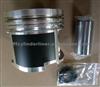 3101-30030 13101-30031 For TOYOTA 2KD Diesel Piston