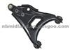 Control Arm 7700794386