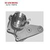 17400-73820,17400-73821 Water Pump For Suzuki