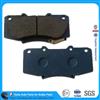 
China Auto Parts Supplier Brake Pads 04465-0K340 For Toyota
