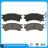 
Auto Spare Parts Car D637 G5Y6-33-23Z GDB3209 Car Brake Parts

