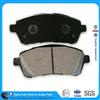 
Noiseless Pad Brake D1454 04465B1120 for Car Brake Pads GDB3437
