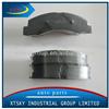 
China Market Ceramic Brake Pads With Kevlar Fiber D756-7625 manufacturer
