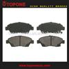 good quality auto brake pads for honda brake pad 45022504V10 for sale