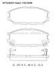 Brake Pad D6049M For MITSUBISHI Galant Ralliart Japanese Car Parts Suppliers