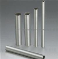 SUS310S Stainless Tube SUS309S Stainless Tube SUS305J1 Stainless Tube SUS304LN Stainless Tube