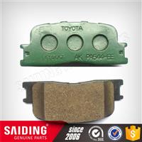 
TOYOTA brake pad 04466-33130 ACV31 1AZFE 2001-2006 parts
