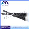 Front Air Shock Absorber Strut For Jaguar XJ8 XJ XJR C2C41349 F308609003 C2C41339 Air Suspension Spring