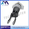 Front Right Air Suspension Shock Absorber For Audi Q7 Porsche 7L8616404B 7L8616040D Air Spring Strut Shock
