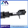 Front Left Air Shocks Air Suspension Springs For Rangerover Air Strut LR012885