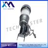 Air Suspension Shock Absorber Gas Filled Shock Spring Strut For MercedesBenz W211 2113209413 2113205413 2113206013