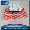 high quality hepa Air filter 17801-30060