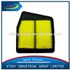 Hot Sale HEPA PU Auto Air Filter Manufacturer