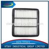 Good quality auto air filter 281132H000 made in China