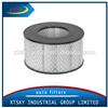 high quality good price air filter17801-54180