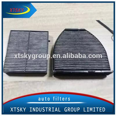 Made in China auto cabin air filter A2128300318