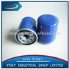 China good quality auto oil filter 15400-PLM-A02