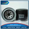 China high performance auto oil filter supplier ME006066