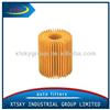 XTSKY oil filter 04152-31080