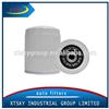 High Precision Original Oil Filter 2994057