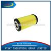 Xtsky Truck engine parts High quality Oil Filter 26320-27000