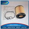 China supplier high performance auto oil filter 5650380