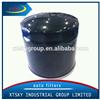 Car Oil Filter / Engine Part 0451103079