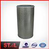 Wholesale R55 R60 31EE-01060 hydraulic filters