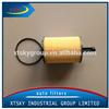 071115562/HOT SELLING HIGH PERFORMANCE HIGH PRECISION OIL DRYER OIL FILTER 071115562
