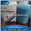 Oil filter 15208-65011 for CARS