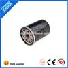 
Auto part oil filter 15208-53J00 for Nissan
