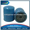 
Oil Filter MD069782 for cars
