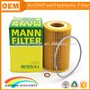 HU9254X Cylinder Metal-Free paper oil filter Mann filter