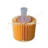 Oil Filters for Toyota WISH ZRE143 04152-37010 (2005/11 - /)