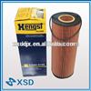 Mercedes Benz Auto oil filter manufacturer 541 180 0209