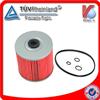 Factory price auto car engine oil filter element 9-13240080-0