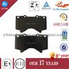 High-Quality Brake Pad Set 04465-60280 NAO Disc Brake Pads Factory A-755WK