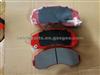 KIA Bongo K2500 K2700 Brake Pad 0K60A3328ZA SP1056