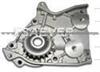 WATER PUMP OFE3N-15-010F GWMZ-32A