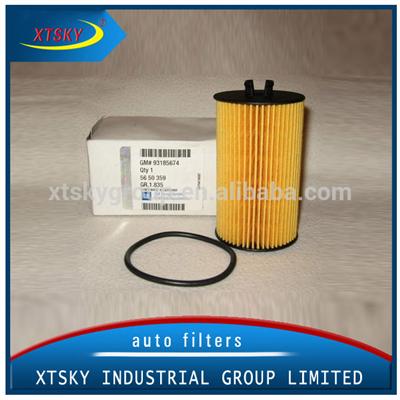 China supplier high performance auto oil filter 5650359