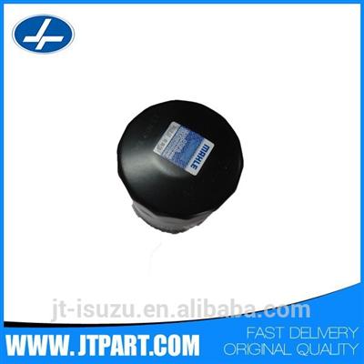 OC579 for genuine part auto Oil filter