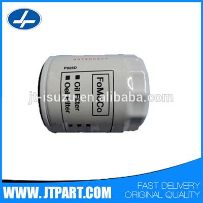 wholesale 1S7E 6714 BA for genuine part transit V348 engine oil filter