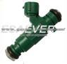 FUEL INJECTOR 35310-37150