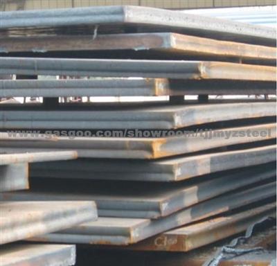 19MnB4 Steel Plate 20MnCr5 Steel Sheet 20MoCr4 Steel Plate 20MoCrS4 Steel Sheet 20NiCrMoS2 Steel Plate 21MnCr5 Steel Sheet 21NiCrMo2 Steel Plate