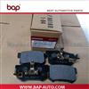 Honda Brake Pad 43022-TL0-G50,43022-TL0-G51,43022-TP6-A00,43022-TP6-A01