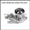 17400-82850 17400-82810 oil pump for suzuk Chevrolet Optra Lacetti